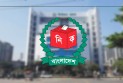 রোববার দ্বিতীয় দফায় ভোটার তালিকার খসড়া প্রকাশ করবে ইসি
