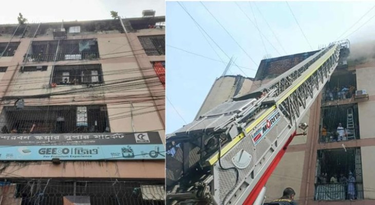 গুলিস্তানের সুন্দরবন স্কয়ার মার্কেটের আগুন নিয়ন্ত্রণে