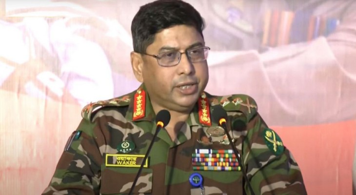 প্রধান বিচারপতির সঙ্গে সেনাপ্রধানের বৈঠক