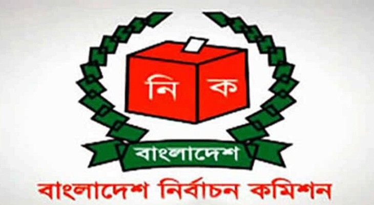 আগামী বছরের ফেব্রুয়ারির প্রথম সপ্তাহে নির্বাচন: সিইসি