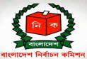 আগামী বছরের ফেব্রুয়ারির প্রথম সপ্তাহে নির্বাচন: সিইসি