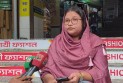 রাজশাহী এনসিপি’র যুগ্ম সমন্বয়ক শামীমা সুলতানার পদত্যাগ