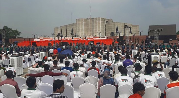 জুলাই সনদ স্বাক্ষর অনুষ্ঠানে যায়নি কোন কোন দল