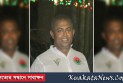 হিন্দু পরিবার ও সাংবাদিককে হুমকির ঘটনায় যুবদল নেতা গ্রেপ্তার