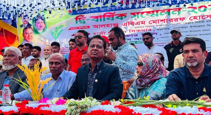 কলাপাড়ায় ইউনিয়ন মহিলা দলের দ্বিবার্ষিক সম্মেলন অনুষ্ঠিত