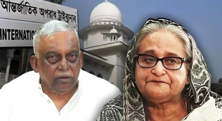 শেখ হাসিনা ও কামালের মৃত্যুদণ্ডের পূর্ণাঙ্গ রায় প্রকাশ