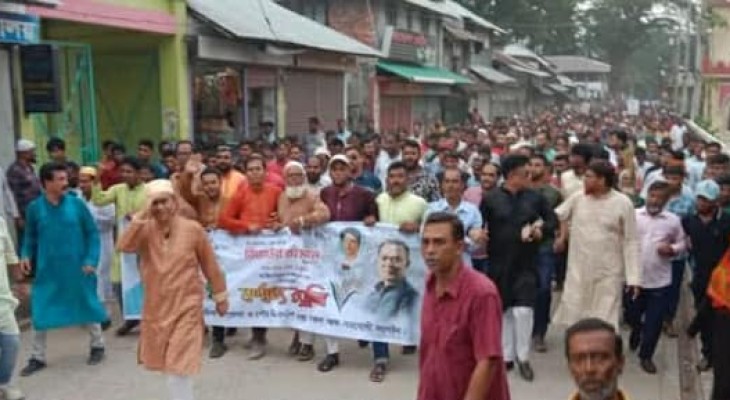 গলাচিপায় বিপ্লব ও সংহতি দিবসে বর্ণাঢ্য র‍্যালি ও সমাবেশ