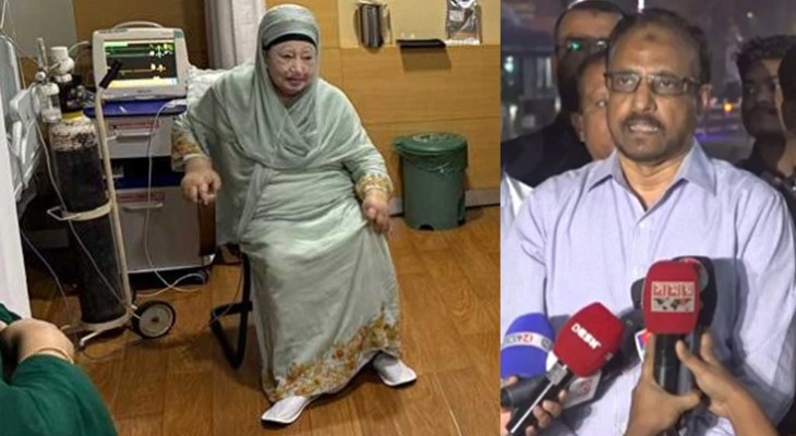 বেগম খালেদা জিয়ার হার্ট ও চেস্টে ইনফেকশন হয়েছে : ডা: এফএম সিদ্দিকী