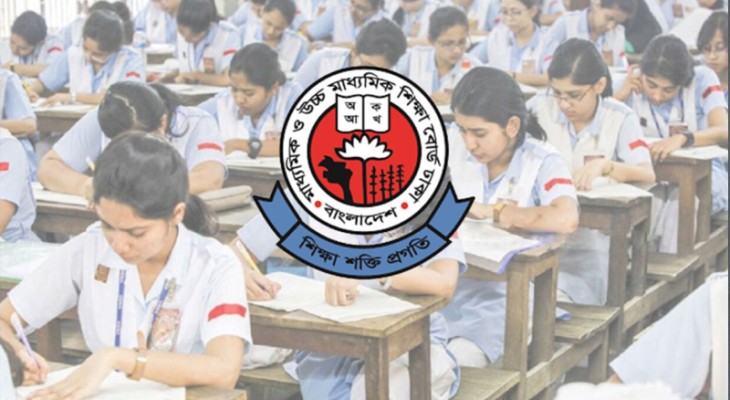 এইচএসসি পরীক্ষা ২০২৬ ফরম পূরণের সময় জানাল ঢাকা শিক্ষা বোর্ড