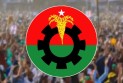যে কোনো দিন ২০০ আসনে প্রার্থী ঘোষণা করবে বিএনপি
