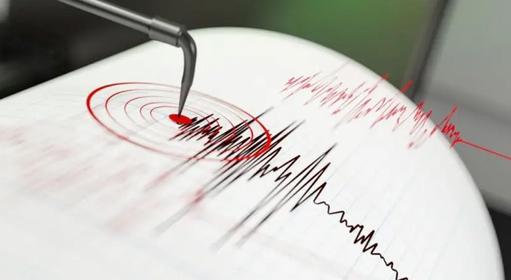 রাজধানী ঢাকা ও এর আশপাশে আবারও মৃদু ভূমিকম্প