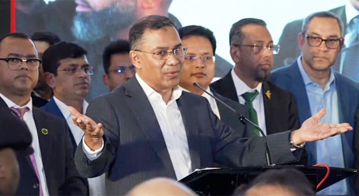 আমাকে বিদায় দিতে কেউ এয়ারপোর্টে যাবেন না: তারেক রহমান