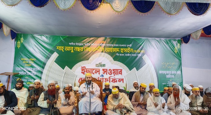 মুসলমান অন্যকে আগে আঘাত করে না, তবে আঘাত আসলে তা প্রতিহত করে: পীর ছাহেব ছারছীনা