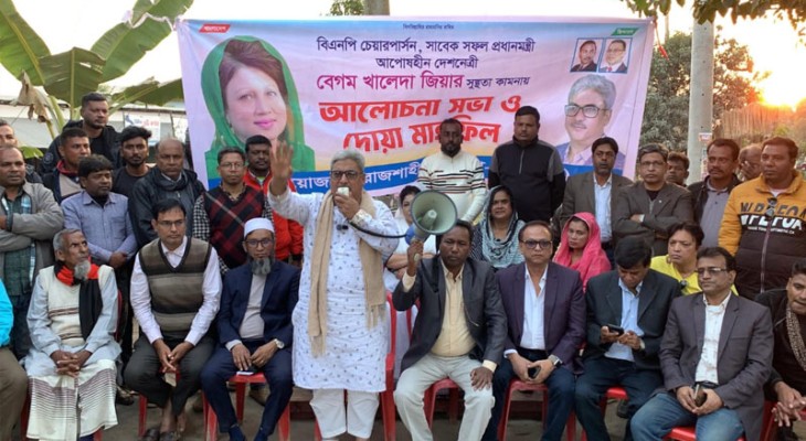 বেগম জিয়ার দেশপ্রেম দেখে মানুষ এক হয়ে দোয়া করছে: মিলন