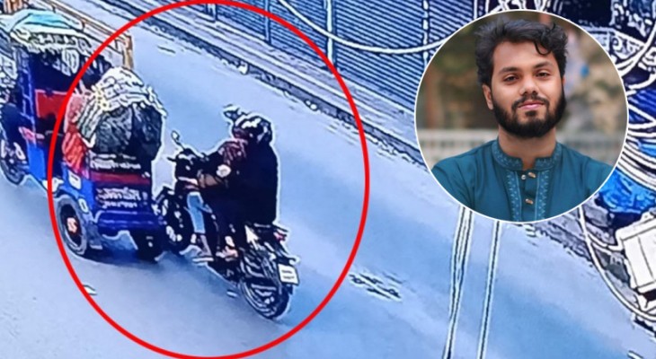 হাদিকে গুলি করা অস্ত্রের গুলিসহ ম্যাগাজিন উদ্ধার করেছে র‍্যাব