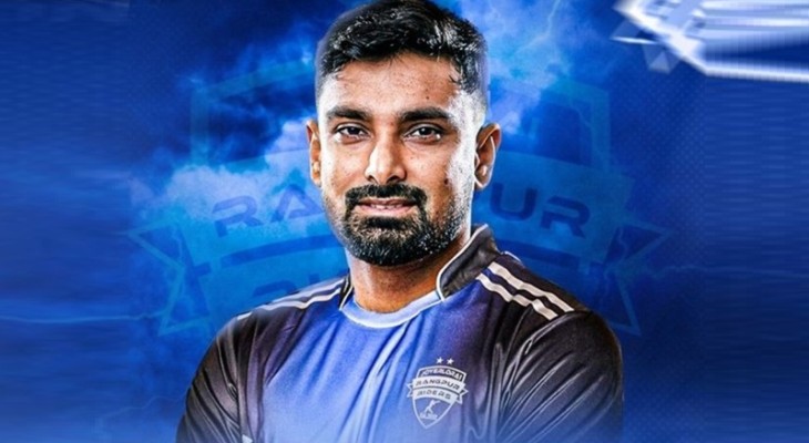 সোহানের পরিবর্তে রংপুরের নতুন অধিনায়ক ঘোষণা