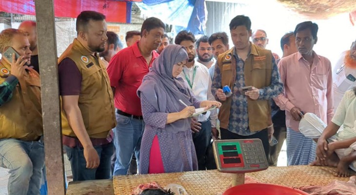 রমজানে দ্রব্যমূল্য নিয়ন্ত্রণ রাখতে অভিযানে জরিমানা ১২ হাজার টাকা