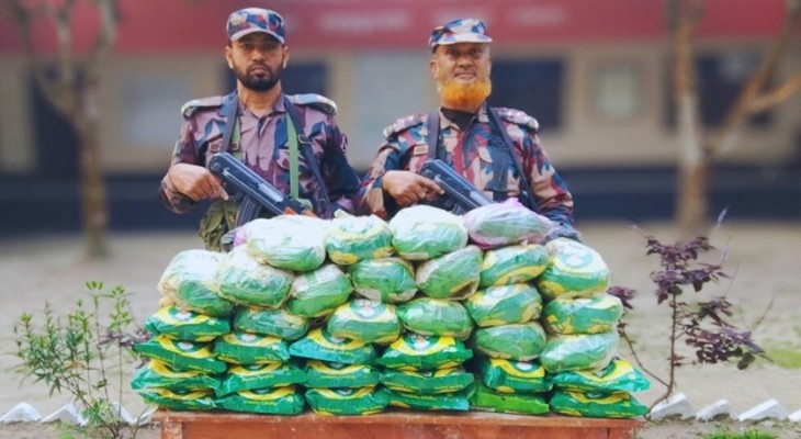 কুড়িগ্রাম সীমান্তে ৭২ প্যাকেট ভারতীয় জিরা জব্দ