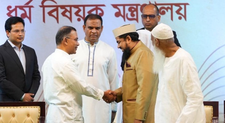 ইমাম-মুয়াজ্জিন ও পুরোহিতদের সম্মানী কার্যক্রম উদ্বোধন করলেন প্রধানমন্ত্রী