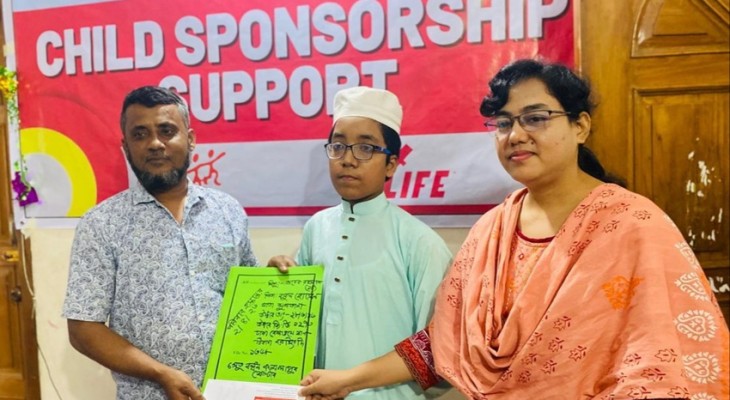 সুবিধাবঞ্চিত শিশুদের শিক্ষা নিশ্চিত করতে লিডোর চাইল্ড স্পন্সরশিপ প্রদান