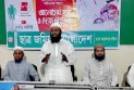 শাপলার ইতিহাস মাদ্রাসার পাঠ্যপুস্তকে অন্তর্ভুক্তের দাবি ছাত্র জমিয়তের