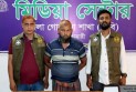 নীলফামারীতে ডিবির অভিযানে মাদক কারবারি গ্রেপ্তার