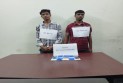 লক্ষ্মীপুরে এক হাজার পিস ইয়াবাসহ ২ মাদক ব্যবসায়ী আটক