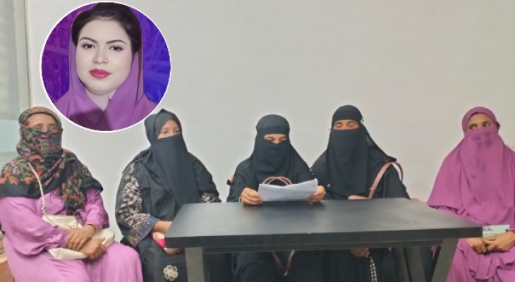 চট্টগ্রামের  বাঁশখালীতে মহিলা দল নেত্রীর বিরুদ্ধে ব্ল্যাকমেইল অভিযোগে সংবাদ সম্মেলন
