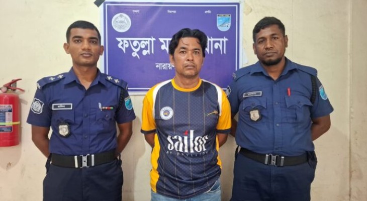ফতুল্লায় তাঁতী লীগ নেতা ইপু গ্রেফতার