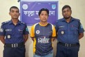 ফতুল্লায় তাঁতী লীগ নেতা ইপু গ্রেফতার