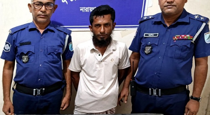 ফতুল্লায় ১০পাতা হেরোইনসহ মোহন গ্রেপ্তার