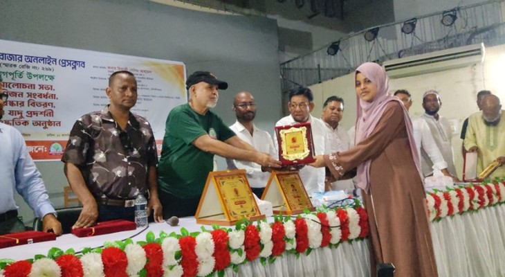 মৌলভীবাজার অনলাইন প্রেসক্লাবের যুগপূর্তিতে ‘বৃক্ষকন্যা’ সাদিয়া আক্তারকে সম্মাননা