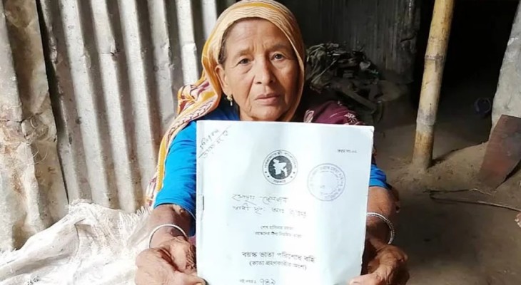 বয়স্ক থেকে প্রতিবন্ধী ভাতা-আবেদন করবেন যেভাবে
