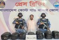 ভোলায় ১২লাখ টাকা মূল্যের গাঁজাসহ পটুয়াখালীর মাদক কারবারি আটক