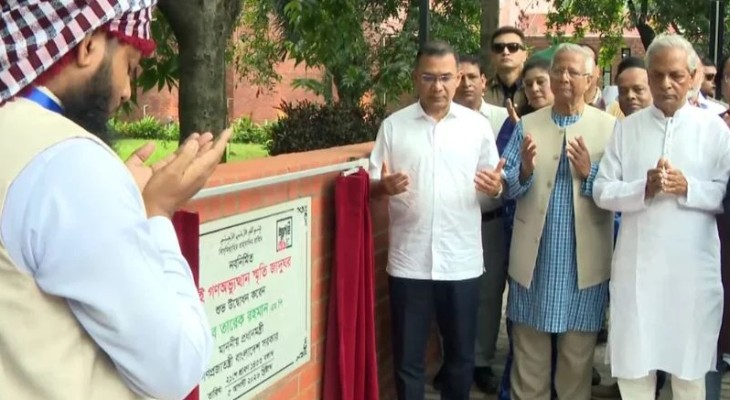 জুলাই স্মৃতি জাদুঘর উদ্বোধন করলেন প্রধানমন্ত্রী