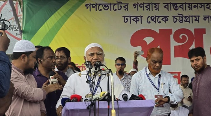 সরকার জনগণের সঙ্গে প্রতারণা করছে: ডা. শফিকুর রহমান