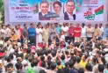 দেশজুড়ে নানা কর্মসূচিতে বিএনপির ৪৮তম প্রতিষ্ঠাবার্ষিকী পালিত