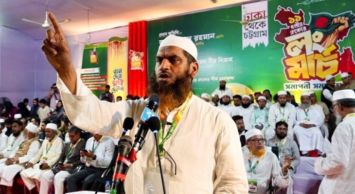 ছয় দফা না মানলে সরকারকে লাল কার্ড দেখাবে জনগণ: মাওলানা মামুনুল হক
