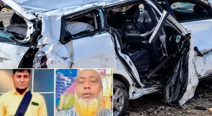 সৌদি আরবে সড়ক দুর্ঘটনায় নিহত চার বাংলাদেশি