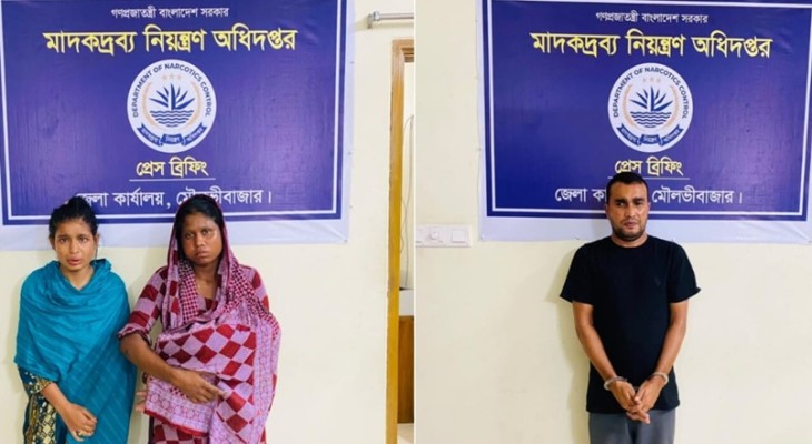 শ্রীমঙ্গলে ইয়াবা ও বিদেশি মদসহ গ্রেপ্তার ৩, অভিযানে কর্মকর্তাকে কামড়