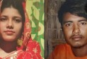 বিয়ের ৬ দিনের মাথায় নববধূর মৃত্যু, স্বামী-শাশুড়ি আটক