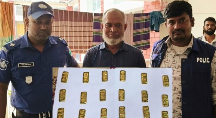 শার্শায় ৪ কোটি টাকা মূল্যের ১৮টি স্বর্ণের বারসহ পাচারকারী আটক