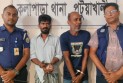 কলাপাড়ায় পুলিশের অভিযানে ইয়াবাসহ দুই ব্যক্তি গ্রেফতার