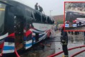 মহাখালী বাস টার্মিনালের পাশে দাঁড়িয়ে থাকা বাসে আগুন