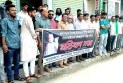 কলাপাড়ায় শিশু রায়হান হত্যার বিচার দাবিতে ছাত্র-জনতার মানববন্ধন
