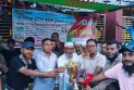 সুলতানগঞ্জ ফুটসাল ফুটবল টুর্নামেন্টের ফাইনালে চ্যাম্পিয়ন স্লুইসগেট এইট স্টার