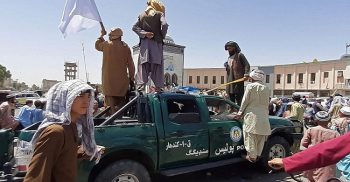 আফগানিস্তানের রাজধানী কাবুলে ঢোকা শুরু করেছে তালেবান