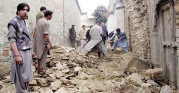 আফগানিস্তানে ৫.৩ মাত্রার শক্তিশালী ভূমিকম্পে নিহত ২৬