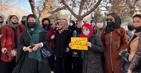 আফগানিস্তানে এনজিওতে নারীদের চাকরি নিষিদ্ধ